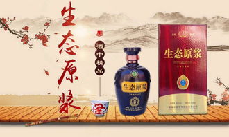 为什么要喝纯粮食酒？纯粮酒厂为你解答